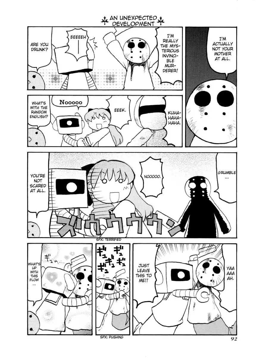 Pani Poni Chapter 65 6